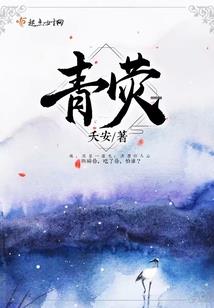 因为有你我不迷茫