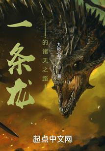 相思换愁