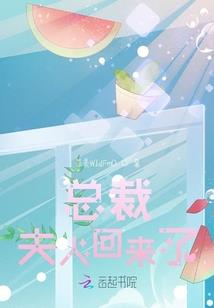 焚天大圣