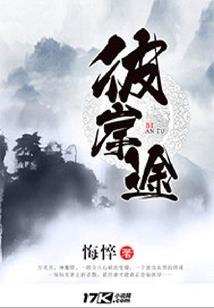 我们的明星时代