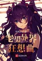 武与谋