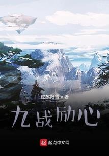 记忆小组