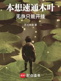 唯灵纪
