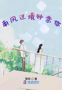 凡生其念
