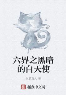 谈恋爱那件小事