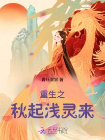 卿墨晨轩