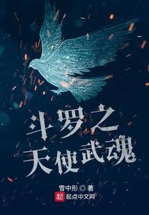 风岚起浮