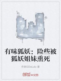 四合院：锦鲤附身，开局拒娶白玲