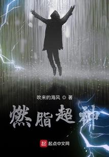 天书撰