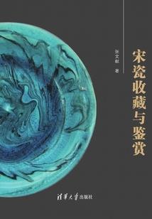 我血飞扬