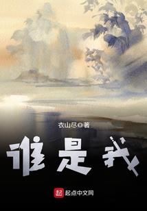 winner之爱你不后悔