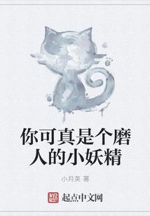 躺在云朵上的孩子