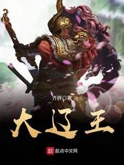 在深圳当厂长
