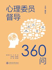我当创世神的那些年