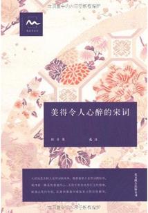 超级摇奖