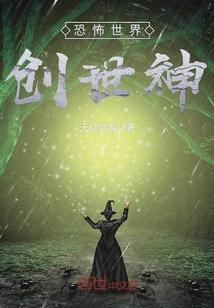 丹青录