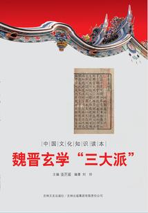 玩转娱乐异界