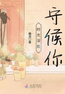 黑夜里的深蓝