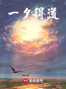 浅暗