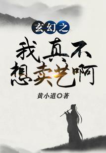 默默看着你