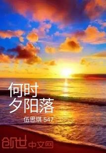 新名字