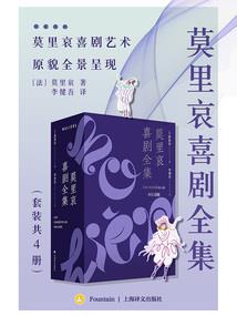 水墨青春