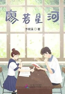 改造回忆录