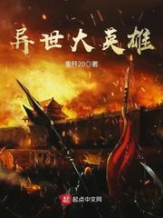 最强灭丧尸系统
