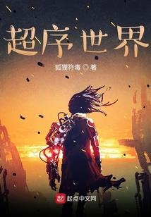 等懂