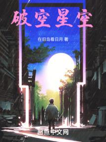 带刀行