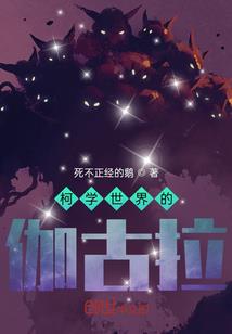 梦之如梦似幻