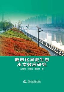 利牙
