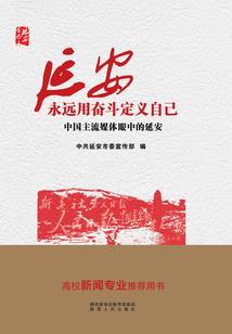 魔力华