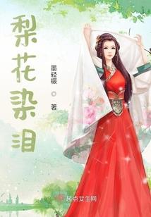孤岛求生：背后的密谋