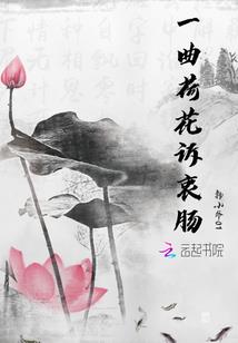 无缘必争