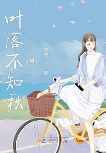 天谕使命