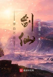 重生：大佬悠着点