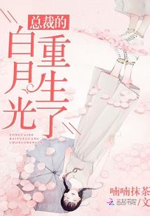 星沉天幕