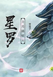 无易萳存
