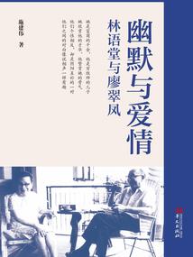 斗罗：规则