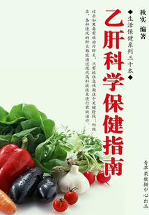 巅峰唤灵师