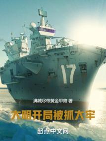 必须的服从