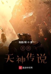 我的仙路有无限资源