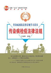 庆骨