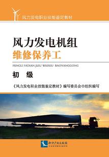 陌无