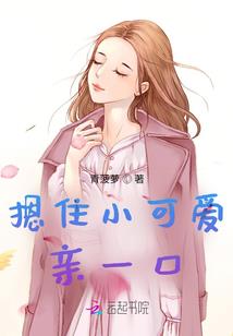 鬼魂在作祟