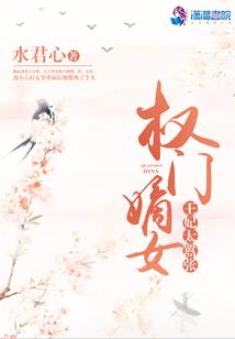 712基因标本