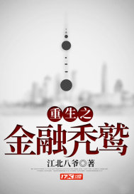 懵懂花季那何时叛逆少年无不知