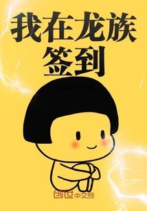 神道魂帝