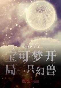 感叹世界语录
